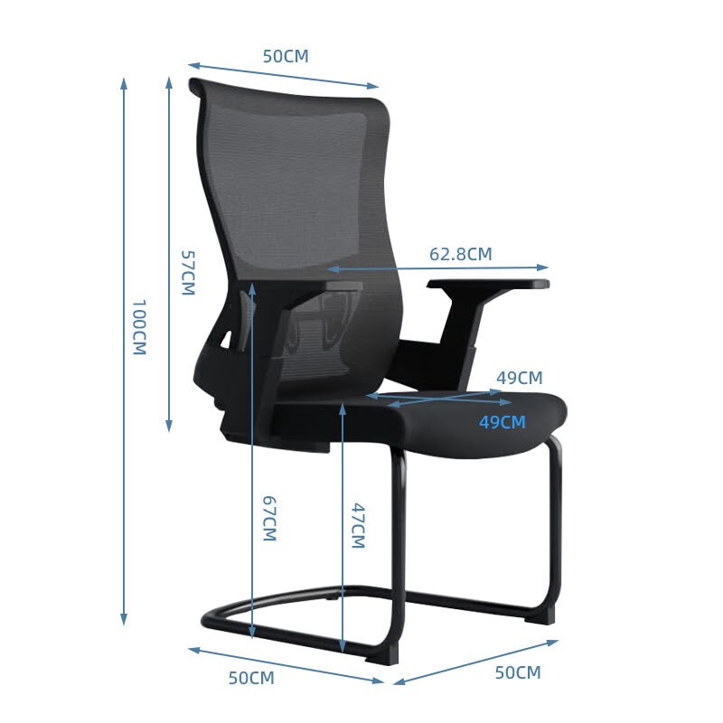 Orla chair