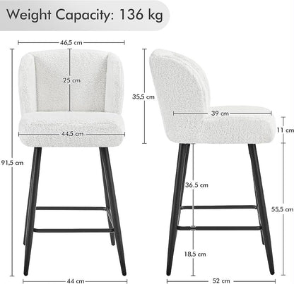 The Siena Barstool