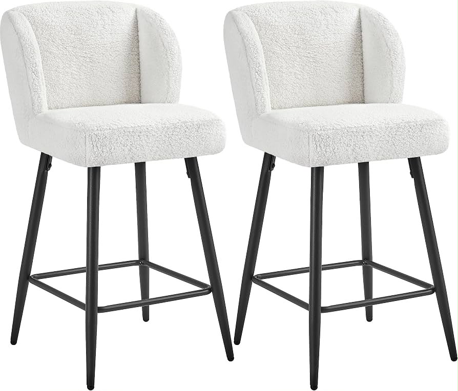 The Siena Barstool