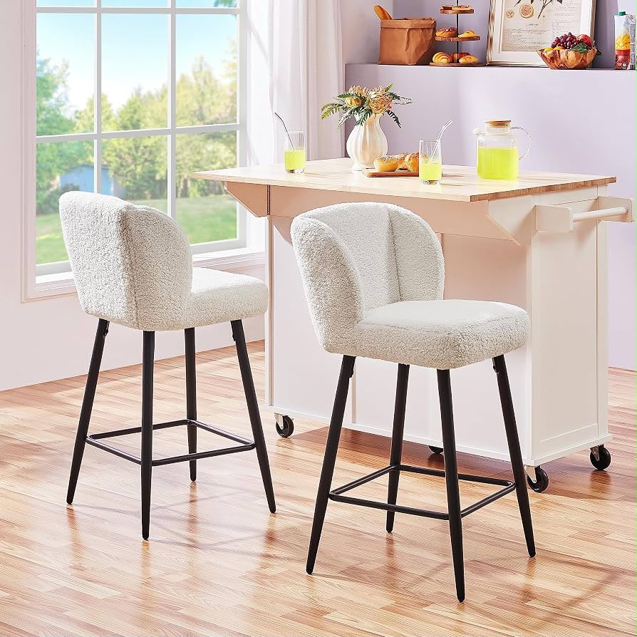 The Siena Barstool