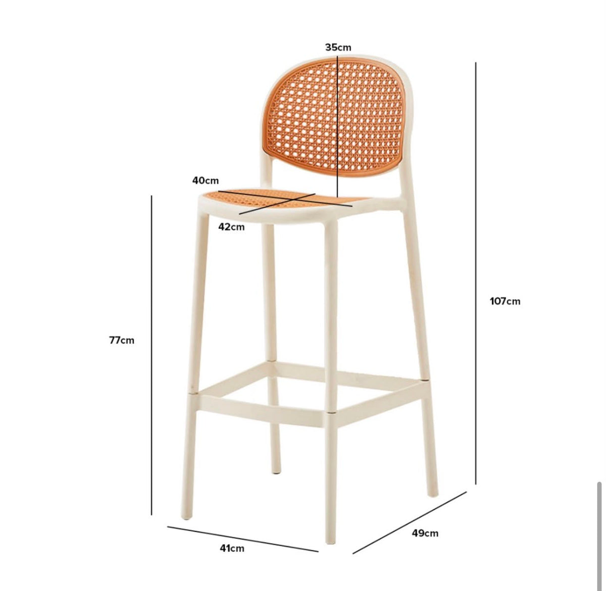 Solea Rattan Barstool