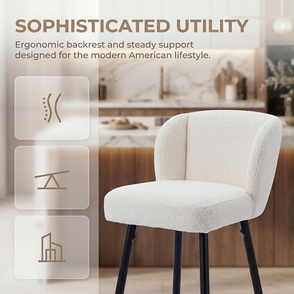 The Siena Barstool